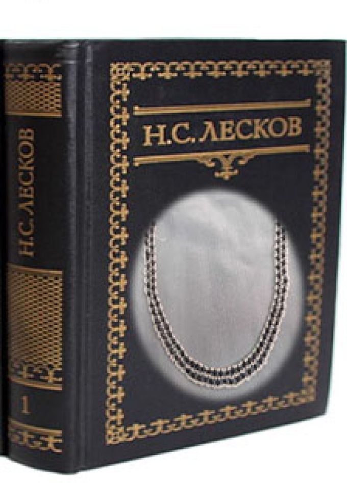 Книга + творчество. Интегрированное занятие