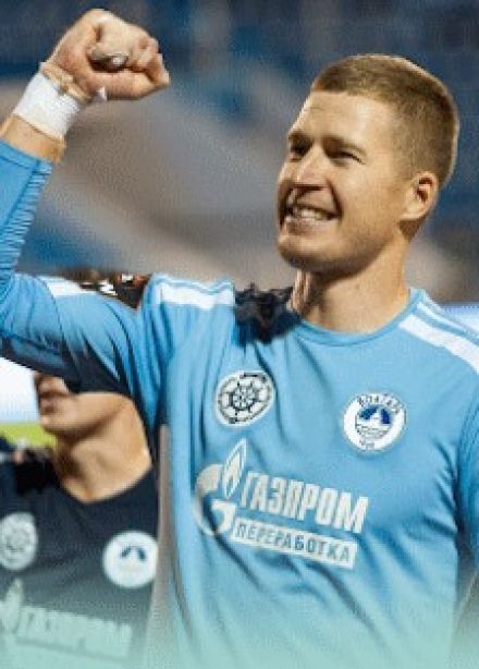 Футбол ФК «Волгарь» — ФК «Торпедо»