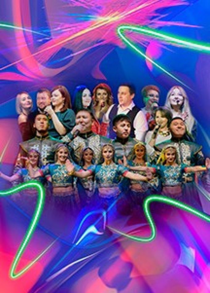 Концерт «Настроение лето», Началово