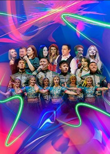 Концерт «Настроение лето», Верхний Бузан