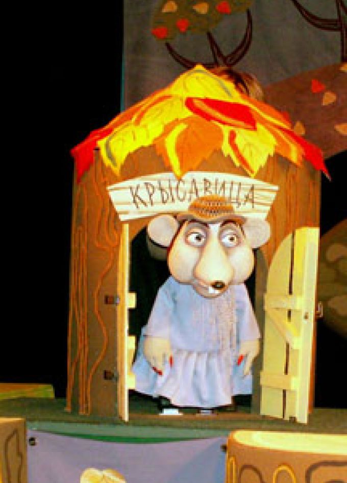 Каштанчик
