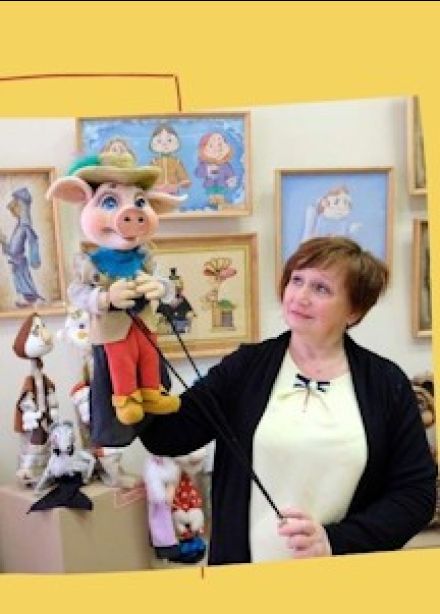 Страна чудес