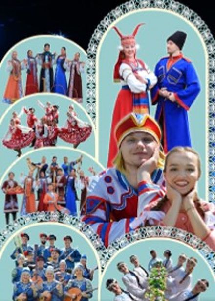 Концерт «Троица. Ожившая история»