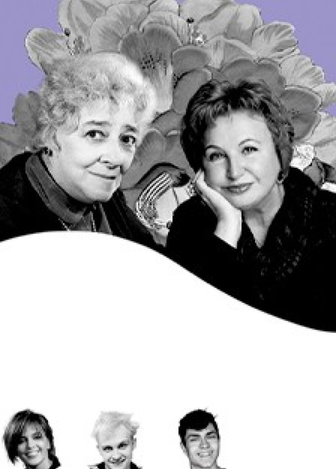 Спектакль «Фаина Раневская: любовь зрителей и одиночество», Знаменск