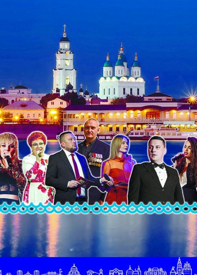 Фестиваль «Волжские Берега-2025»