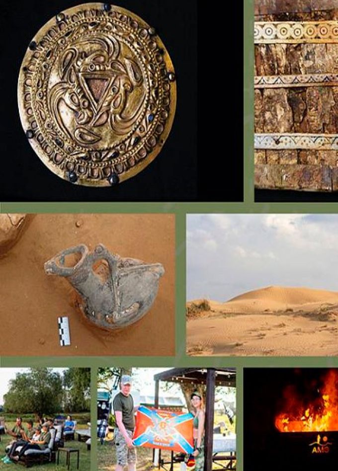 Выставка "Музей. Экспедиция. Археология"