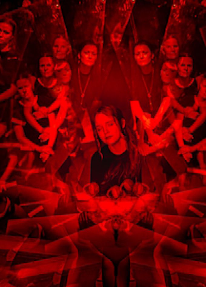 Яма. Театр Арт-портал