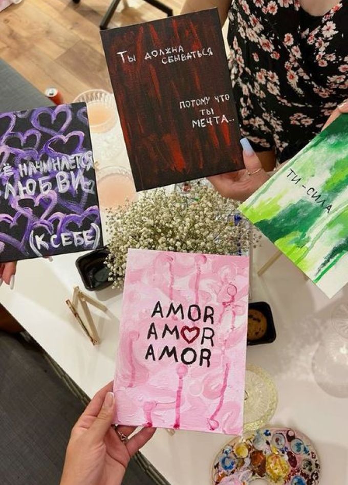 Мини картины-аффирмация: Мастер-класс