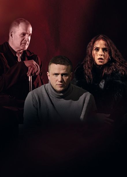 Спектакль «Мастер и Маргарита»