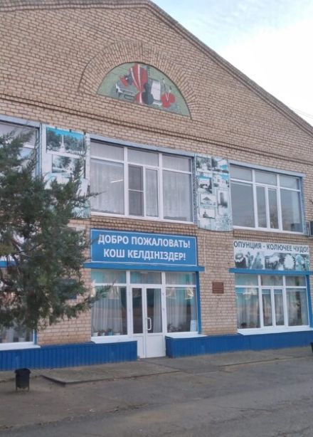 Герои Отечества. Познавательная викторина