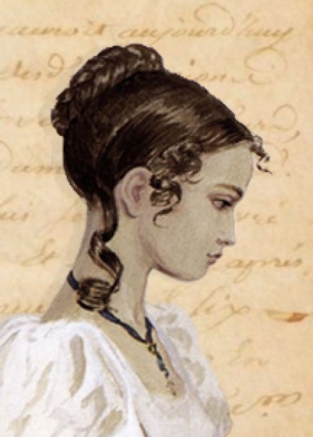 Бенефис книги "Татьянин день"