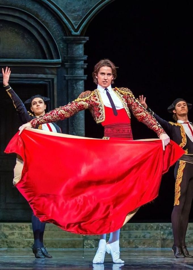 Балет «Дон Кихот»