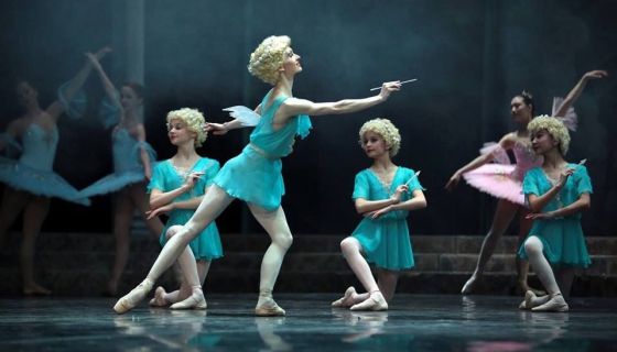 Балет «Дон Кихот»