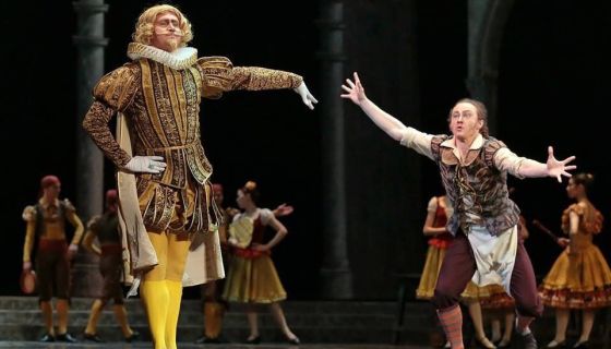 Балет «Дон Кихот»