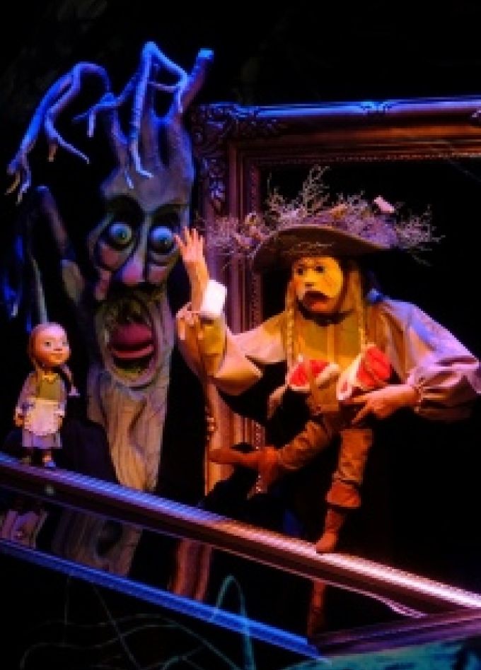 Снежная королева