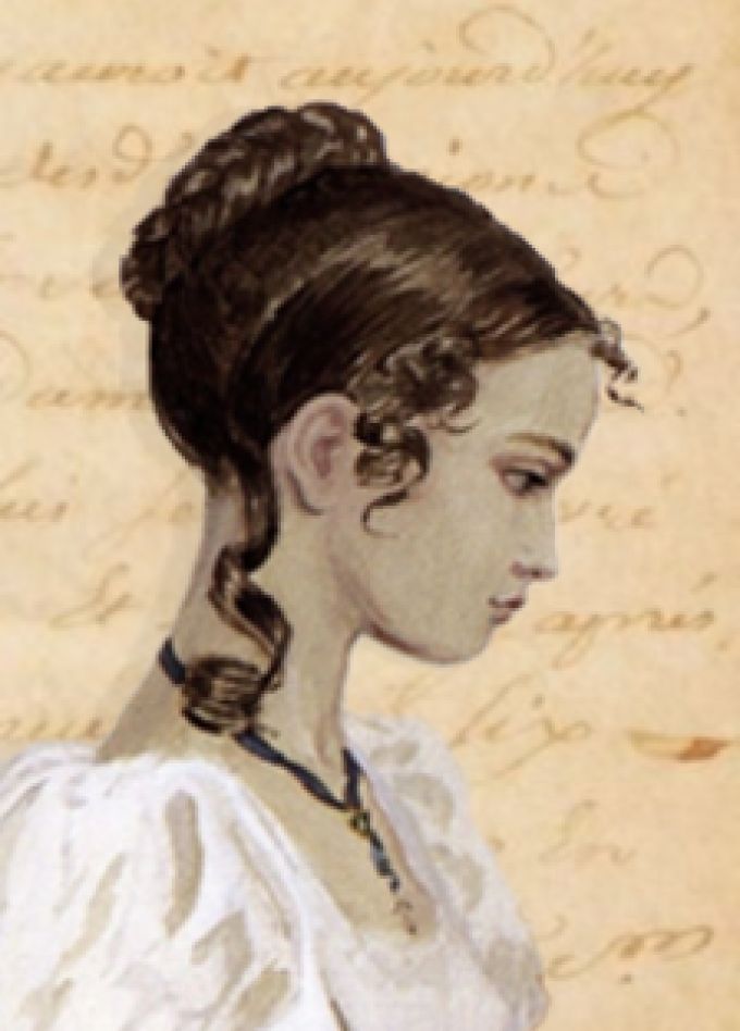 Итак, она звалась Татьяной. Культурно-просветительское мероприятие