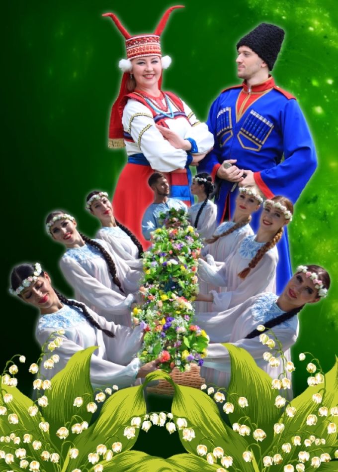 Весенняя капель. Концерт Астраханского государственного ансамбля песни и танца