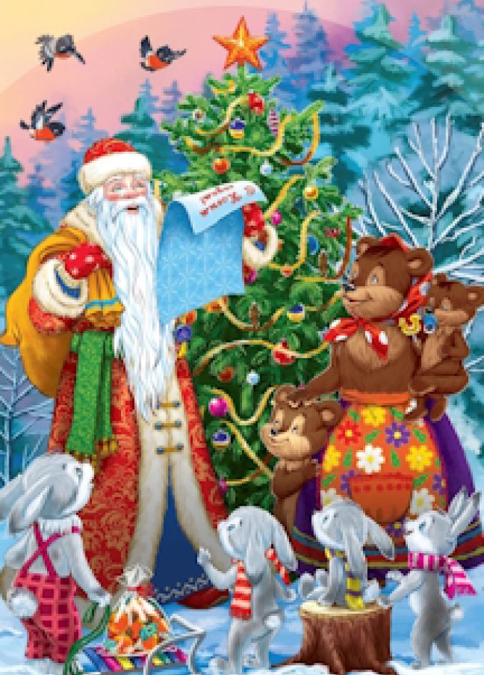 В гостях у Дедушки Мороза. Мастер-класс