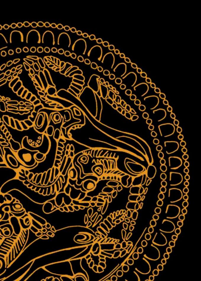 Входной билет на эксклюзивную выставку "Золото кочевников"