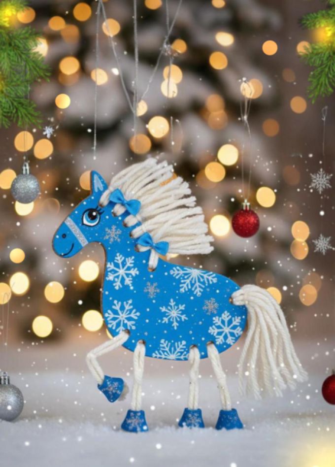 Новогодние лошадки. Мастер-класс для всей семьи