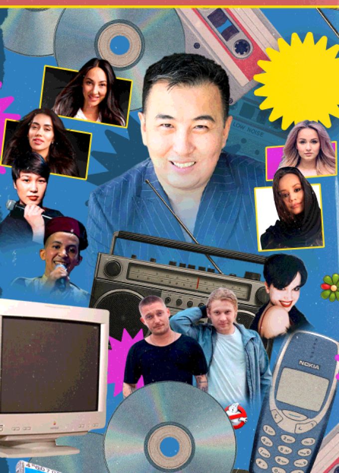 Шоу Нулевые: хиты 2000х