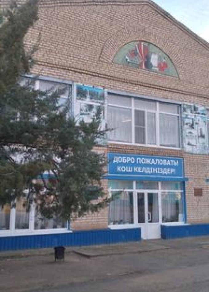 Знатоки родного края: Интелектуальное мероприятие