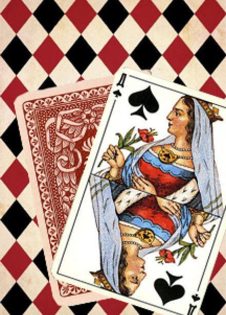 Игры, в которые играют писатели. Культурно-просветительское мероприятие