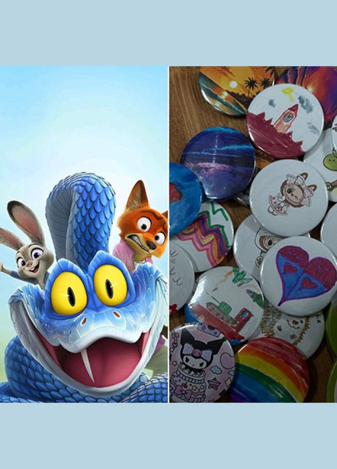 Творческий киновечер. Мастер-класс по закатным значкам и смотрим мультфильм "Зверополис 2"