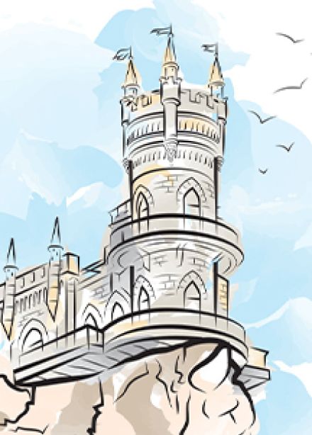 Путешествие в Крым: Квест