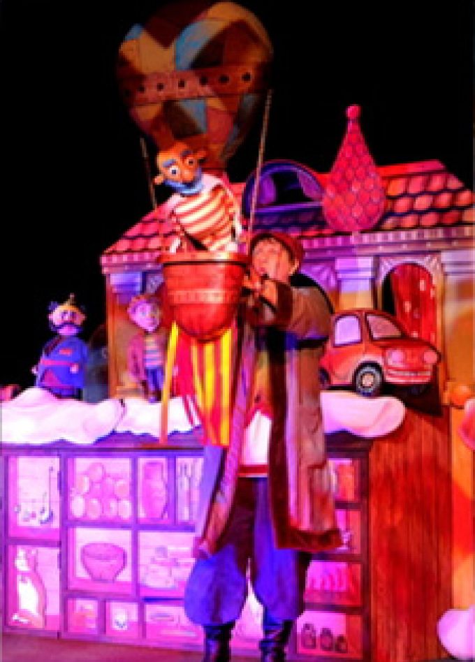 По щучьему велению