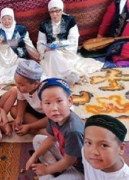 Наши традиции - наша сила. Программа