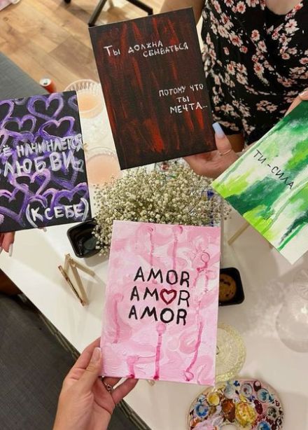 Мини картины-аффирмация: Мастер-класс