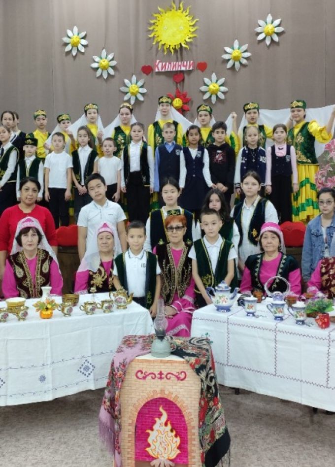 Храним наследие России. Познавательная программа