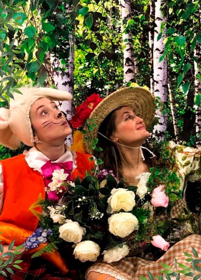 Как звери весну встречали