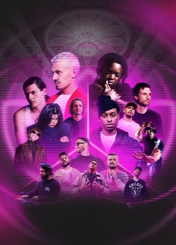 Гранд-финал Lotus Battle 2026