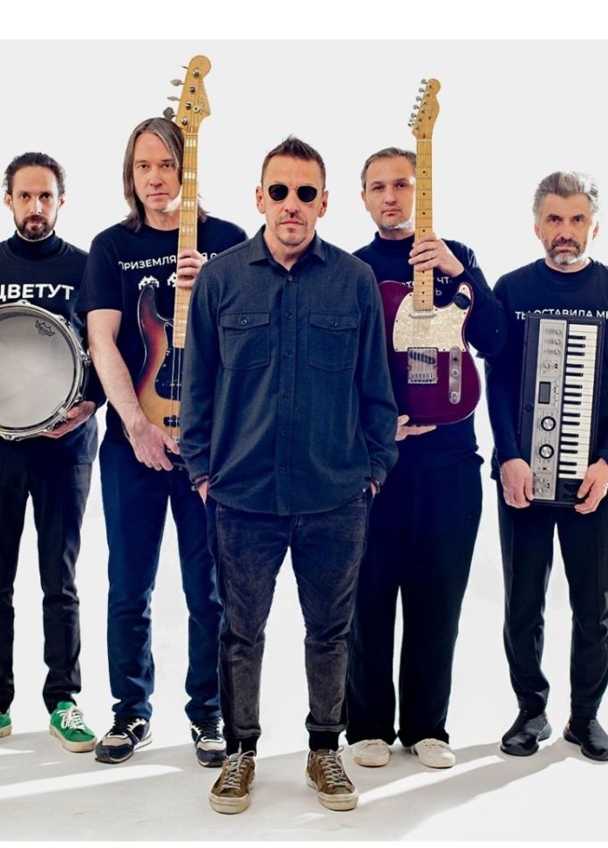 Танцы Минус