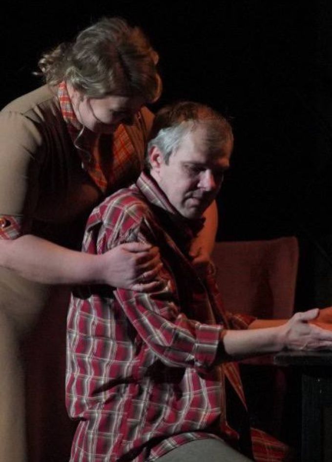 Спектакль «Д.О.Н.О.Р.»