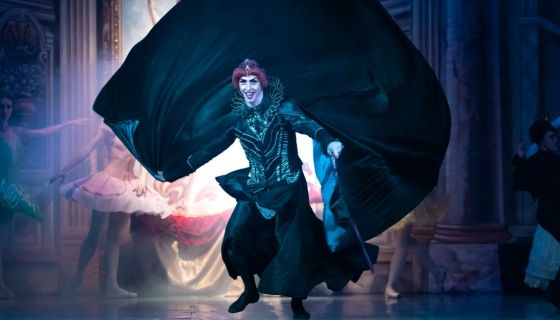 Балет «Спящая красавица», Ахтубинск