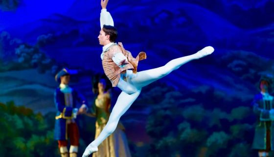 Балет «Спящая красавица», Ахтубинск
