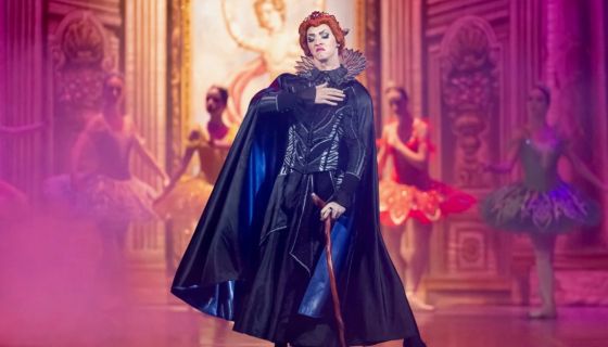 Балет «Спящая красавица», Ахтубинск