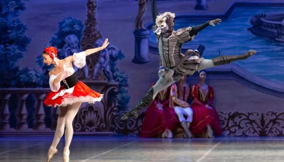 Балет «Спящая красавица», Ахтубинск