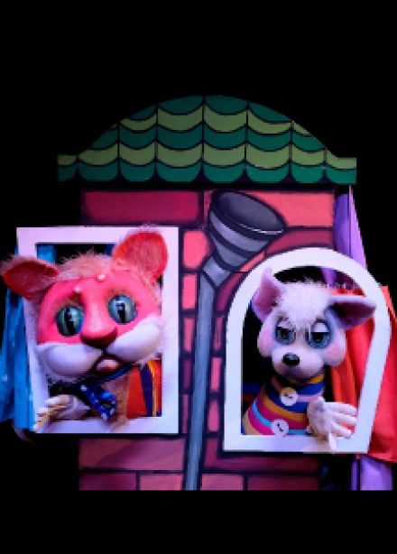 Кошки-Мышки