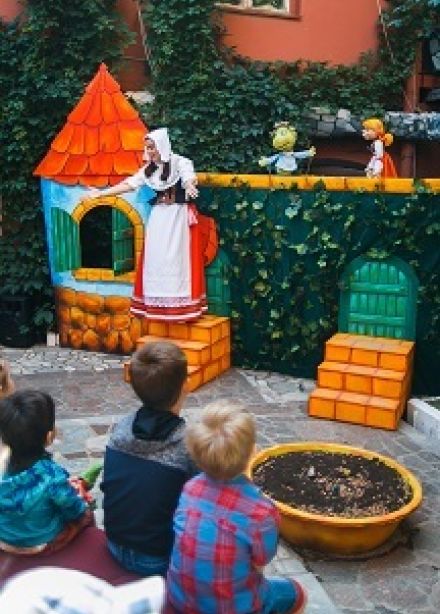 День Кутясика и Кутилки