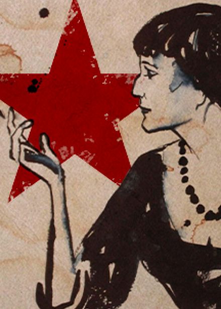 Культурно-просветительское мероприятие "Девичья команда"