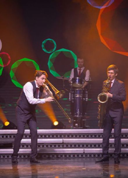 По нотам Биг бро брасс