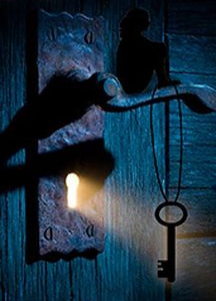 Открой эту чертову дверь