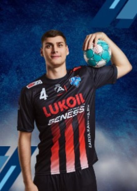 Гандбол мужской