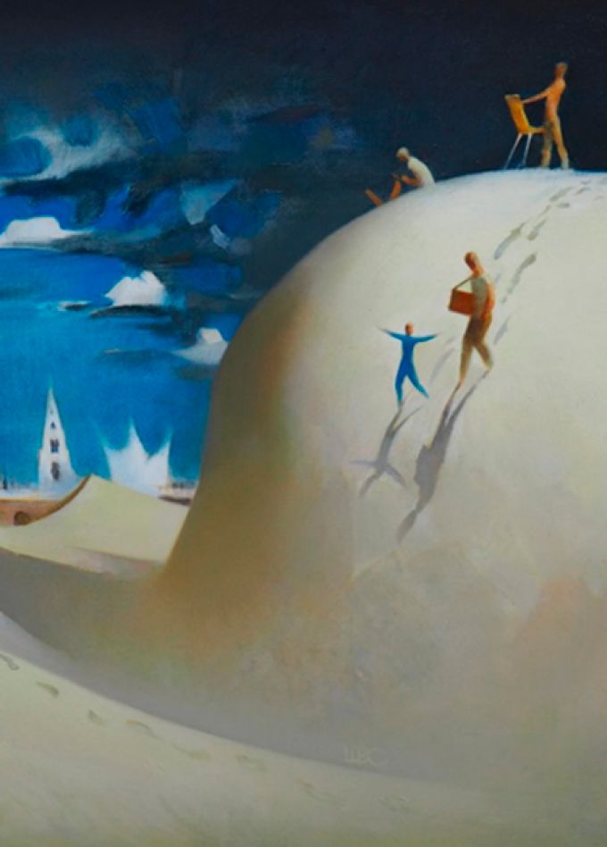 Выставка: Учитель - Ученики