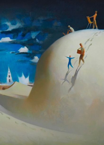 Выставка: Учитель - Ученики