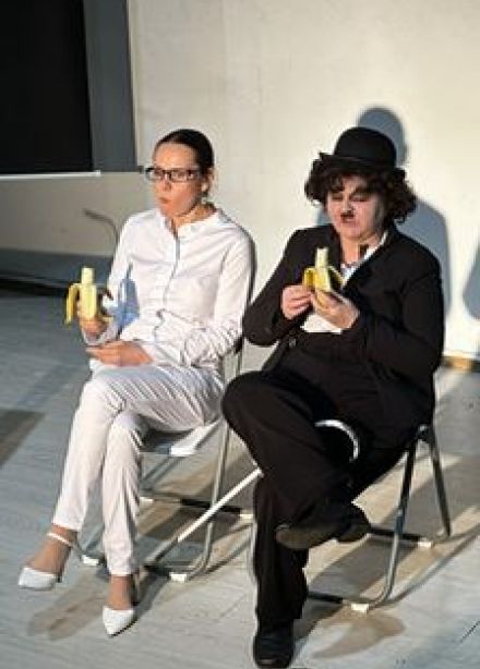 Чарли и сибирская богиня обезьян (Театр Периферия)